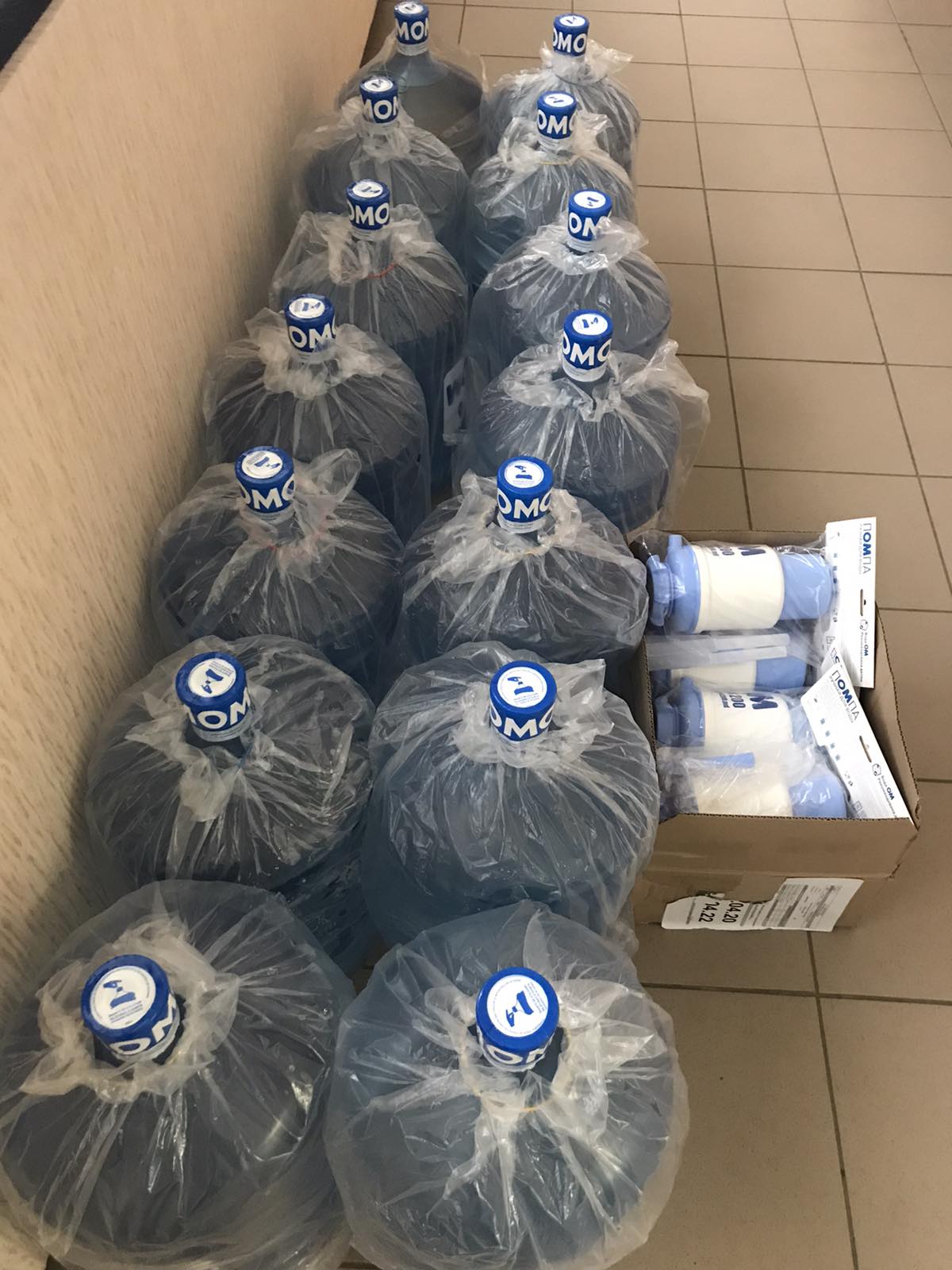 Parteneri de valoare: Compania ”OM”