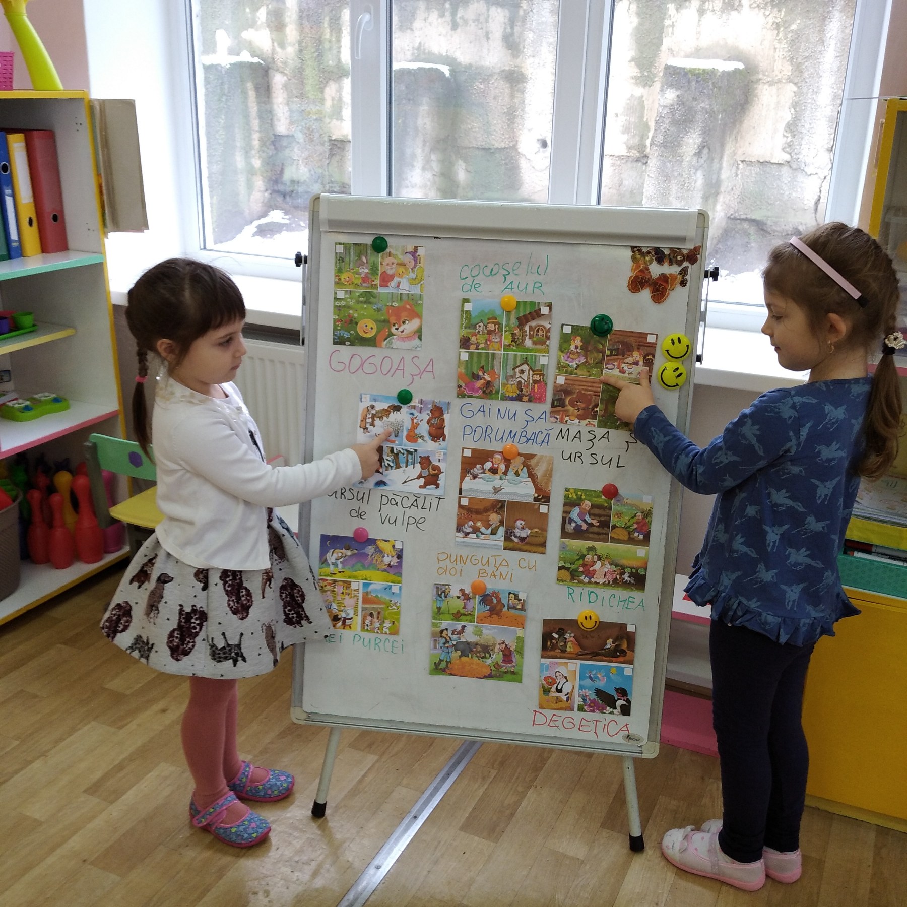 Astăzi despre povești. Grupa mare nr.1