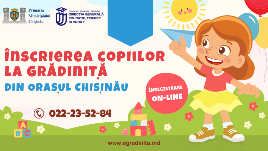 ÎN ATENȚIA PĂRINȚILOR!
